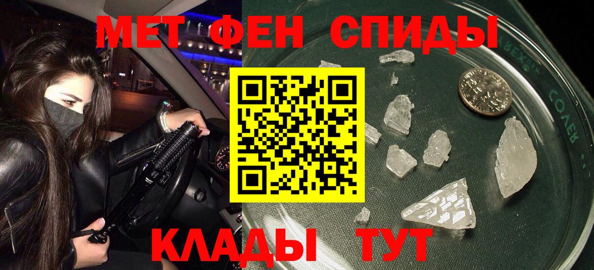 Amphetamine Premium Среднеуральск