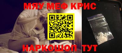 герыч Нарткала