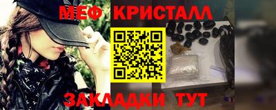 герыч Нарткала