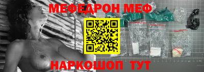гашик Нальчик