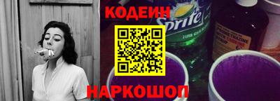 MESCALINE Наро-Фоминск