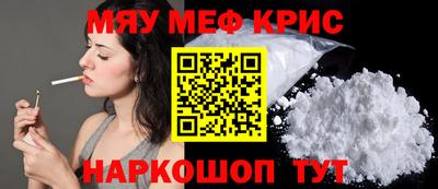 герыч Нарткала