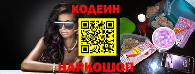 MESCALINE Наро-Фоминск