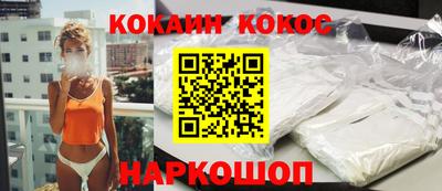герыч Нарткала