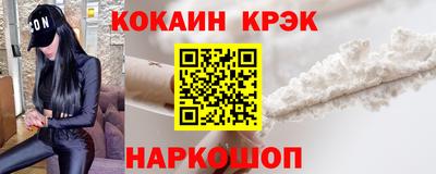 герыч Нарткала