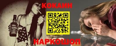 трава Моздок