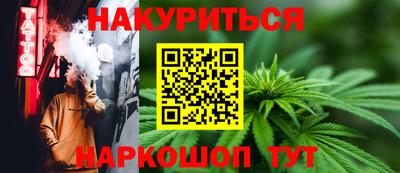 герыч Нарткала