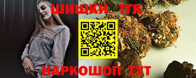 ГАЛЛЮЦИНОГЕННЫЕ ГРИБЫ Можга