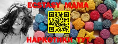 гашик Нальчик
