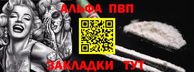 герыч Нарткала