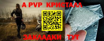 ГАЛЛЮЦИНОГЕННЫЕ ГРИБЫ Можга