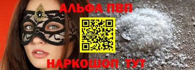 герыч Нарткала