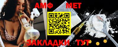 трава Моздок