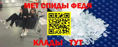 MESCALINE Наро-Фоминск