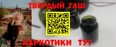 ГАЛЛЮЦИНОГЕННЫЕ ГРИБЫ Можга