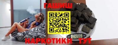 ГАЛЛЮЦИНОГЕННЫЕ ГРИБЫ Можга