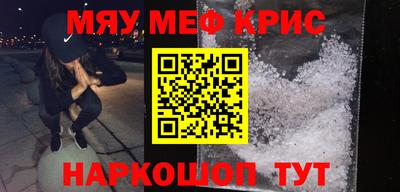 герыч Нарткала