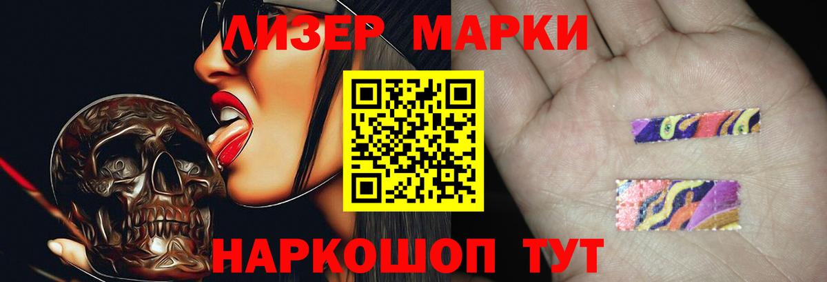 Среднеуральск  Лсд 25 экстази ecstasy  Вход с VPN  Лсд 25 экстази кислота 